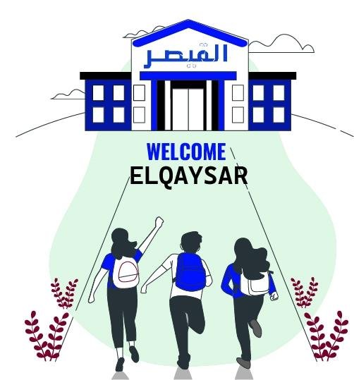 نبذة عن السنتر