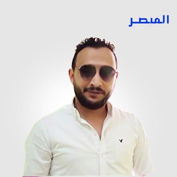 القيصر - الدراسات الاجتماعيه